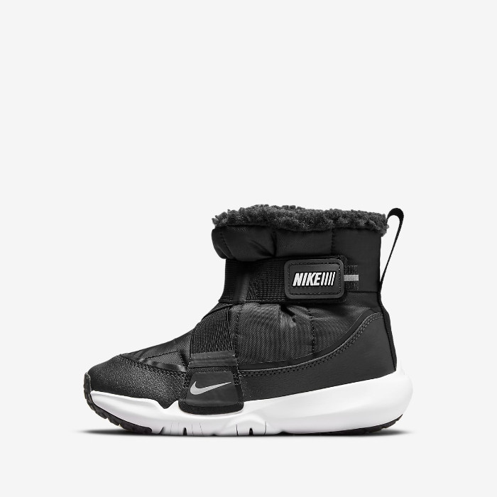 NIKE FLEX ADVANCE BOOT BP